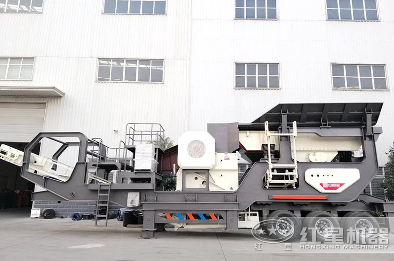 移動錘式破碎機 移動錘式破碎機