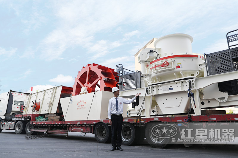 風(fēng)化巖制砂洗砂設(shè)備發(fā)往河北 風(fēng)化巖制砂洗砂設(shè)備發(fā)往河北