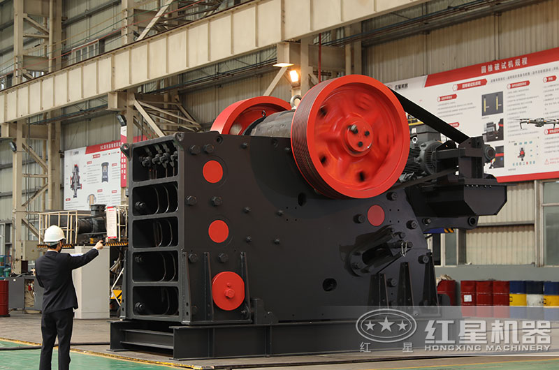大型顎式破碎機(jī) 大型顎式破碎機(jī)