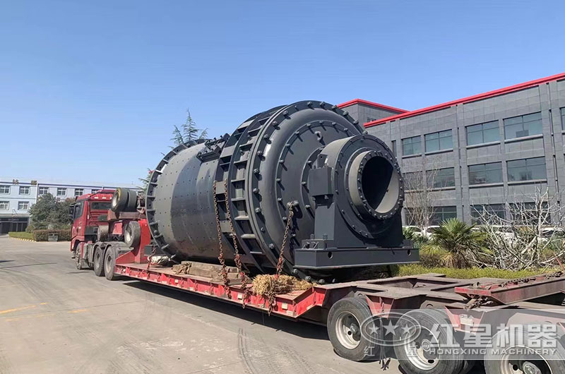 紅星球磨機裝車發(fā)貨現(xiàn)場 紅星球磨機裝車發(fā)貨現(xiàn)場